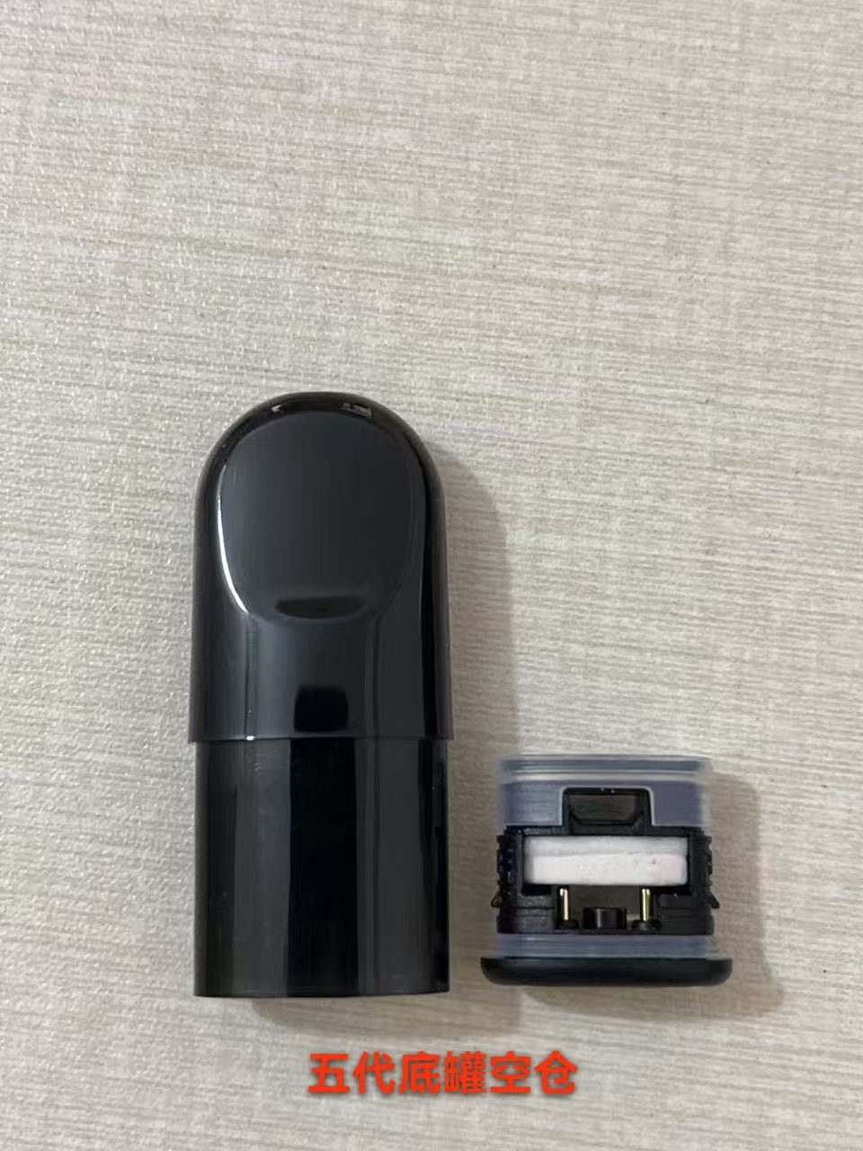 【五代空煙彈】五代側邊注油空彈 側注油空倉，重複灌油，通配五代主機